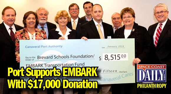 Canaveral Port Authority presentation to Brevard Schools Foundation: Pictured above are school district officials are from front left: Karen Henderson, Chairman of the School Board; Dr. Barbara Murray, immediate past chair and District 2 representative; Ryan Brandt with Brevard Schools Foundation; and Theresa Phelps, Brevard County Writing Resource Teacher, K-6, who helped the Port with development of EMBARK.