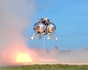 During today's test, Morpheus ascended about 50 feet from the ground over the flame trench, hovered for about 15 seconds, then flew forward and landed on its pad positioned about 23 feet from the launch point. NASA video image)