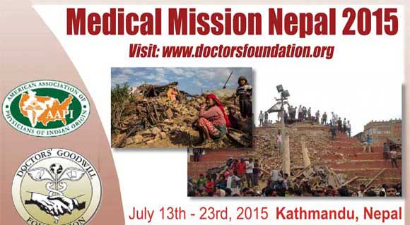 Volunteer physicians, nurses, businessmen and other humanitarians of the Doctors’ Goodwill Foundation of Brevard County, Florida will depart July 13 to provide whatever help they can for the wounded people of Nepal.