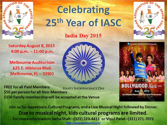 The Indian Association of the Space Coast will hold a special event on August 8 at Melbourne Auditorium in celebration of the organization's 25 years of support for the community.