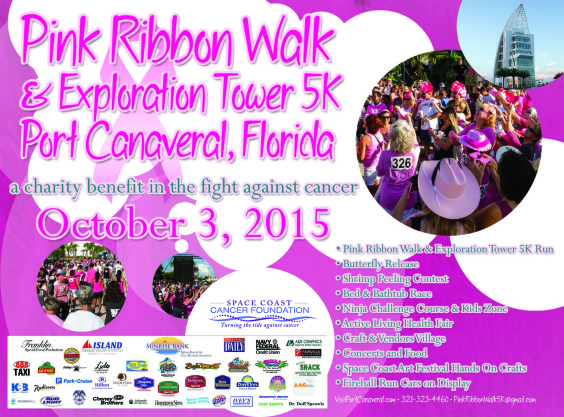 Pink Ribbon Walk ad 2015 half horiz