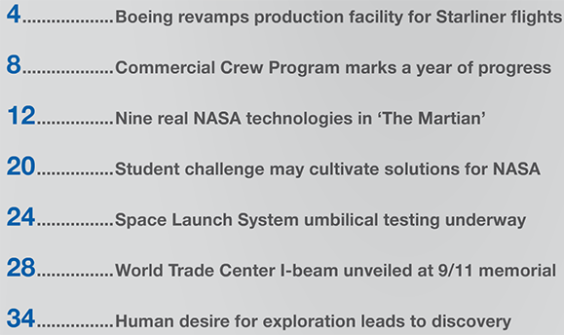 SPACE-PORT-MAGAZINE-580-1