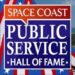 2017 Space Coast Public Service Awards and Hall of Fame Ceremony Set Sept. 23