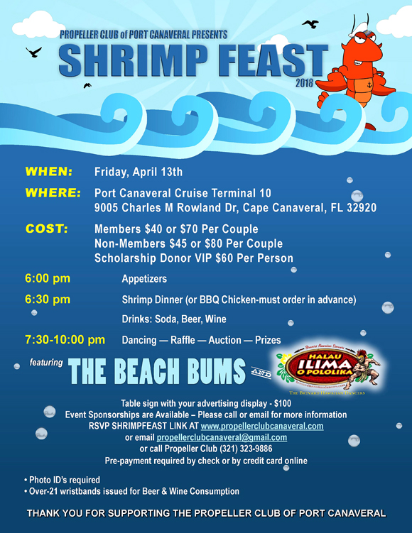 8th Annual ShrimpFeast Fundraiser Set April 13 at Cruise Terminal 10 at ...