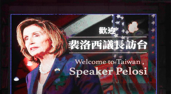 House Speaker Nancy Pelosi Lands In Taiwan, Bypassing China's Threat ...